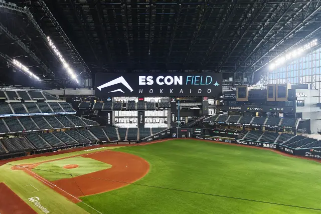 ESCON FIELD HOKKAIDO 3