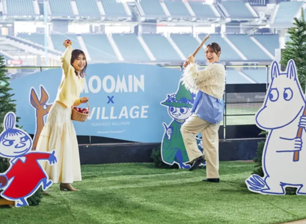 HOKKAIDO BALLPARK F VILLAGE