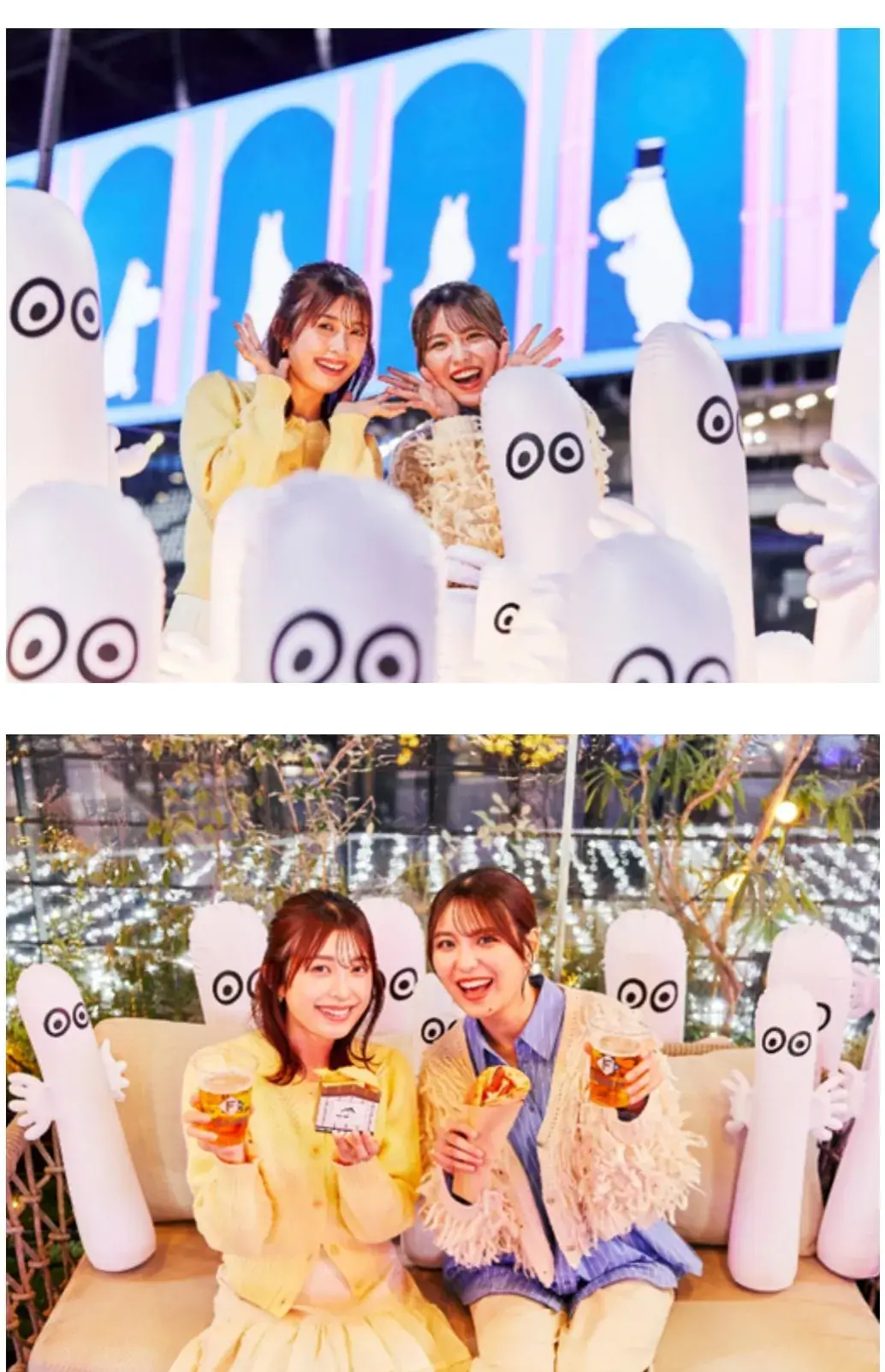 HOKKAIDO BALLPARK F VILLAGE