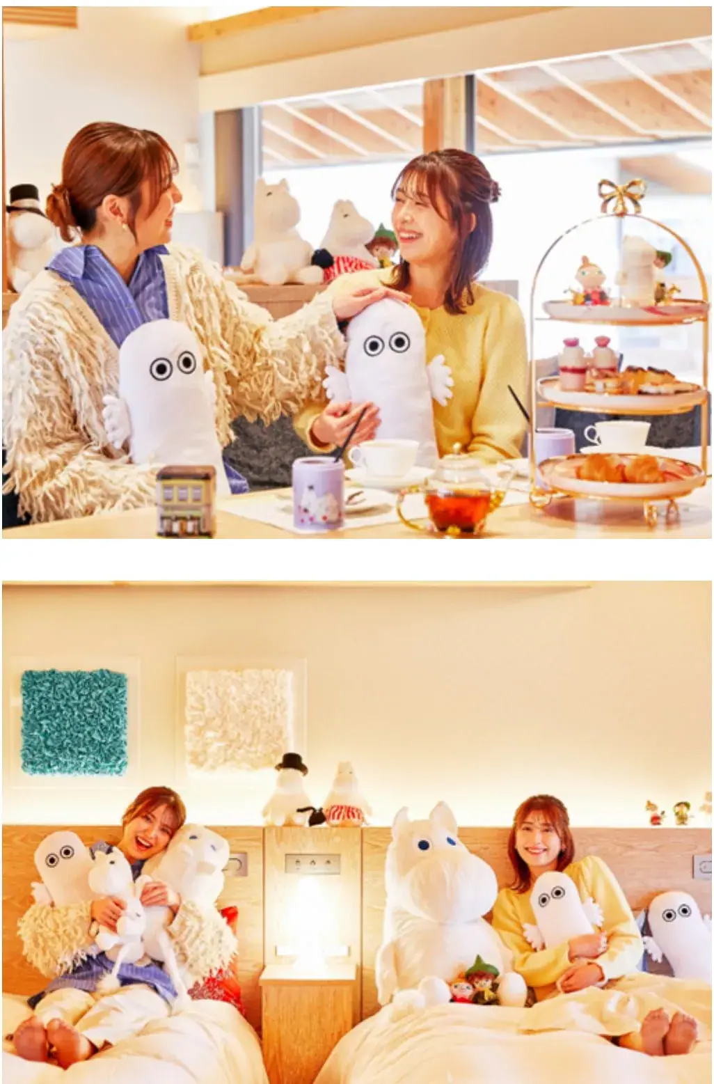 HOKKAIDO BALLPARK F VILLAGE