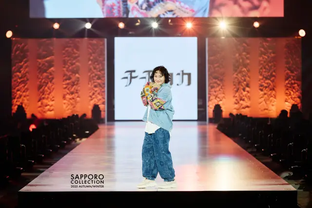 SAPPORO COLLECTION