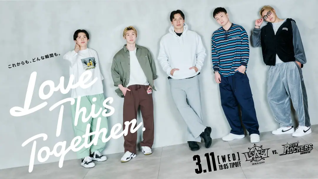 レバンガ北海道