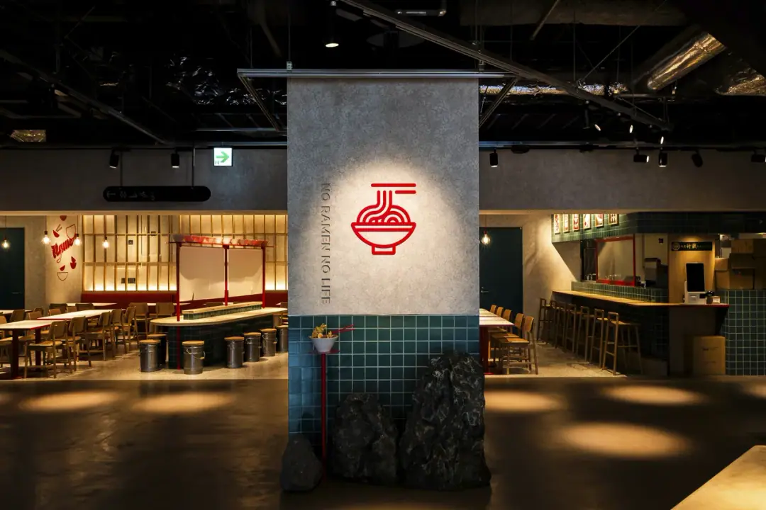 ココノススキノ mingle